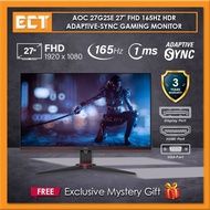 AOC 27G2SE 27" FHD (1920 x 1080) 165Hz HDR Adaptive-Sync Gaming Monitor (DP,HDMI,VGA)