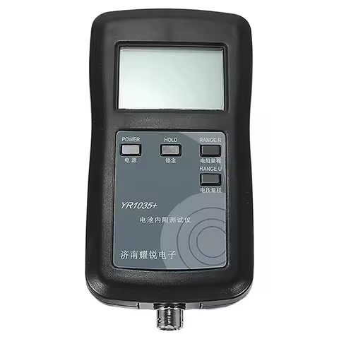 ABAH-Four-Line YR1035 Lithium Battery Internal Resistance Meter Tester YR 1035 Detector 18650 Dry Ba