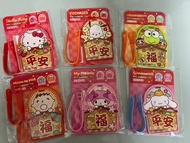 7 11 行李牌 Kitty Melody 大口仔 玉桂狗