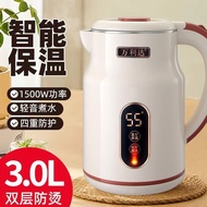 22 New Style Household Electric Kettle Insulation Integrated Wanlida Kettle Dormitory Kettle 34 Stai