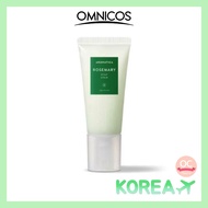 Aromatica Rosemary Scalp Scrub 165g