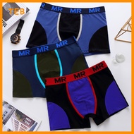 [TEB] 3PCS Boxer Brief Cotton Men Boxer Men Underwear Men Brief Trunk Seluar Dalam Lelaki Spender M-