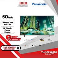 Panasonic 4K UHD Android TV TH-50LX650K - 50inch I TH-55LX650K - 55inch I TH-65LX650K - 65inch Chromecast-Built in