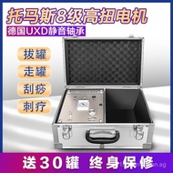 Healthy9Generation Electric Cupping Device Gua Sha Scraping Massager Cupping Silt Discharge Cupping 