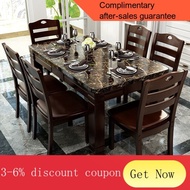 YQ63 Chinese Marble Dining Tables and Chairs Set Rectangular Dining Table Dining Table Small Apartment Household Marble