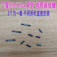 Samsung S10 Original Switch Button S10+Volume Button 5G Power Button S10 5G Side Button bixby Outsid