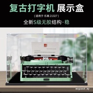 Suitable for Lego 21327 Retro Typewriter Acrylic Display Box Model Exhibition Storage Box Dust Cover
