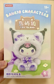 Sanrio 島嶼狐系列 Blind Box (奶油白小狐狸斗篷 Hello Kitty)(Miniso)