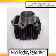Ex5 High Power Racing Block 53mm