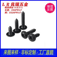 Carbon Steel PWA Round Head Phillips with Spacer Tip Self-Tapping Screw Black Plated Iron with Space