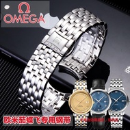 手表带 Original genuine Omega/Omega watch with steel strap suitable for butterfly fly stainless steel strap accessories watch chain men's 20mm