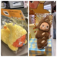 Baguette Starman Pillow Doll New Style Plush Baguette Delicious Moment Series Toy Doll Female Birthd
