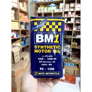 Oli BM1 Matic PC1300 10W40 08LT API SL