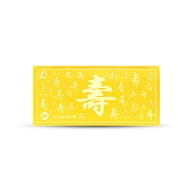 SK Jewellery (1G) Eternal Blessings 999 Pure Gold Bar