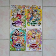 Malay Comic Candy Series JEM GEMPAK STARZ