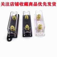 Car Fuse Holder Audio Holder Fuse Holder Fuse Box Audio Fuse Car Fuse Audio Holder Ready Straw1222