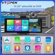 Vtopek 10.26 "ADAS Dash CAM 4K รถ DVR ไร้สาย CarPlay Android จอรถยนต์อัตโนมัติ1080P กล้องถอยหลัง GPS