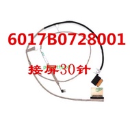 For HP 340 G3 346 348 G3 G4 TPN-I124 Screen Cable Screen Cable 6017B0728001