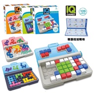 IQ GAME TOYS PUZZLER 120 Canoe Challenge Educational