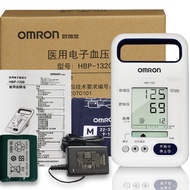 W-6&amp; Wholesale Omron Electronic SphygmomanometerHBP-1320Medical Upper Arm Automatic Blood Pressure Measuring Instrument