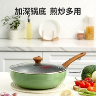 Wok /   Maifan stone non-stick wok induction cooker gas universal pan 30cm