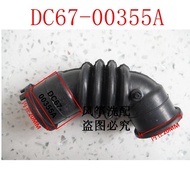 For drum washing machine water inlet rubber water inlet pipe DC67-00355A