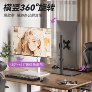 ✨Fortune Meow✨Computer Monitor Elevated Rack Desktop Stand Desktop Screen Monitor Base Large Load-Be