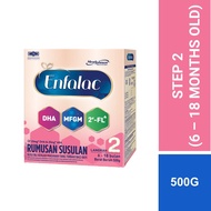 Enfalac Baby Step 2 Susu Bayi Milk Formula Powder (500g)