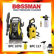 Bossman BPC 117 / BPC 1070 1400w High Pressure Cleaner BPC117 / Water Jet BPC-117 110BAR , BPC-1070 