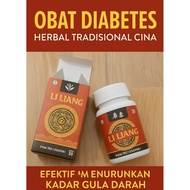 LI LIANG ORIGINAL DIABETES MEDICINE, DIABETES, CONTROLS BLOOD SUGAR, LIANG DIABETES MEDICINE 30 CAPS