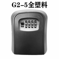 [Johor Seller] Wall Mount Key Safe Lock Box Numbering Lock Key Storage Password Locker Airbnb Peti K