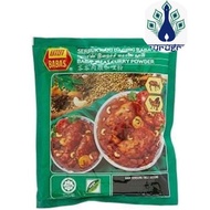 Baba's Meat Curry Powder 230g