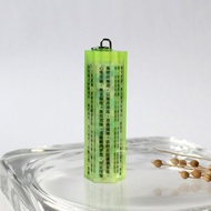 般若波羅蜜多心經 v.12 / 樹脂吊飾 六角形