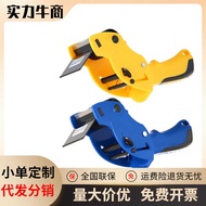 Deli Sealer Deli 803 Packer Tape Cutter 6cm Sealing Belt Cutter Packer