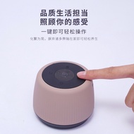 Electric Scraping Device Cupping Device Intelligent Vacuum Cupping Device Massager Meridian Therapy 