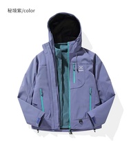 Haglofs 女裝三合一防風防水戶外抓毛冲鋒衣外套 行山風褸 淺紫色 M