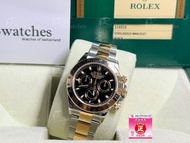 二手 Rolex Daytona 116523 Full Set, 二手, 齊格 - 28watches