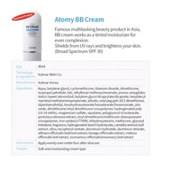 Atomy BB cream 艾多美BB cream