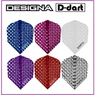 Designa Dart Flight - Standard 75 Micron Raw 75 Dimplex Plain dart flights (Style2) (SAYAP ARROW)