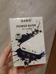 全新SIDO power bank隨身叉電器/奶媽/尿袋