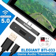 包平郵🔥ELEGIANT Typ-C  ELEGIANT BTI-033 Bluetooth 5.0 Transmitter Wireless Audio Adapter for Nintend Sw