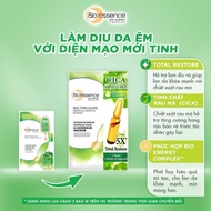 [HOT]BIO-ESSENCE MASK BIO TREASURE CENTELLA MASK 20ML MOISTURIZER FOR SMOOTH SKIN