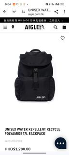 AIGLE 防水環保尼龍背包