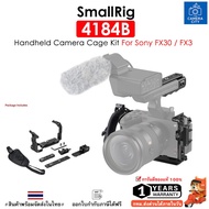 SmallRig 4184B Handheld Camera Cage Kit For Sony FX30/FX3