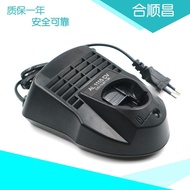 Sesuai untuk Alat Kuasa Bosch 10.8V 12V AL1115CV Pengecas Bateri Litium Pantas