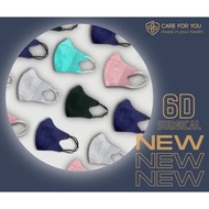 New Premium 4PLY 6D Care for you protective face mask  [READY STOCKS]