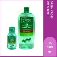 Green Cross Isopropyl Alcohol 70% Solution, 60ml/ 500ml
