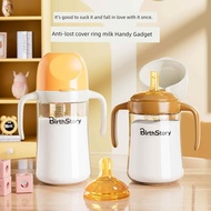 toddler water bottle baby bottle Feeding bottle for babies over six months old