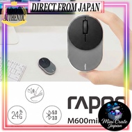 Rapoo M600 Mini Wireless Mouse Bluetooth 2.4GHz Multi-Device Silent Portable Black