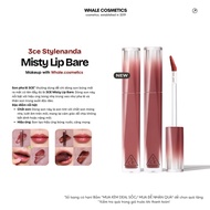 (3CE) 3ce Misty Lip Bare Crystal Lipstick (4.6g)